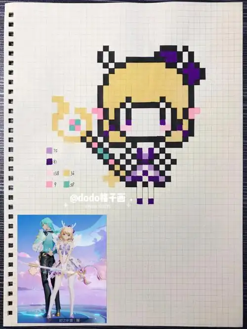 私拿商用临摹拼豆刺绣等请在作品中标注原创#像素画 #拼豆 #王者荣耀