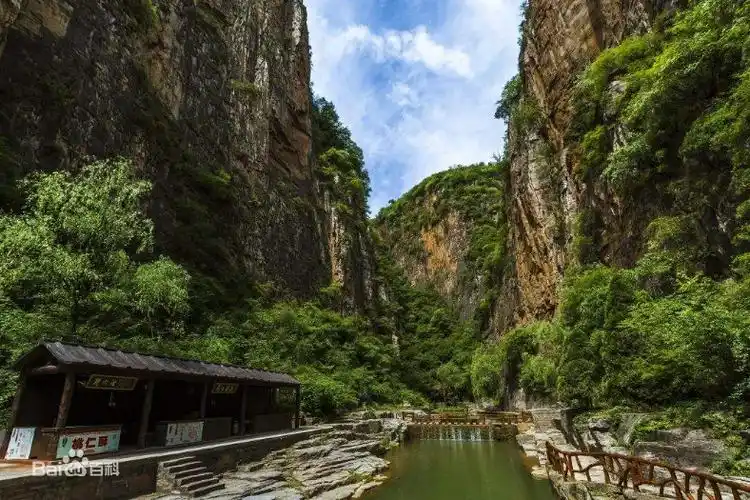 山西太行大峡谷国家森林公园