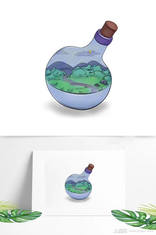 漂流瓶水瓶座森林夜景流星手绘许愿瓶星空瓶