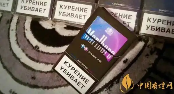 万宝路蓝莓爆珠多少钱万宝路蓝莓爆珠价格表