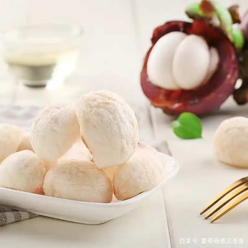 解锁7种山竹花样吃法,你吃过几种?