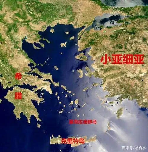 爱琴海地图