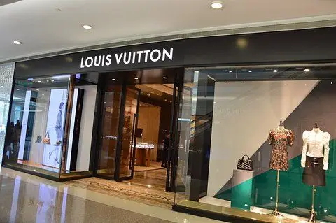 路易·威登(上海恒隆广场路易威登之家)
