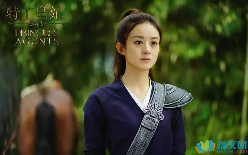 楚乔传小说全文阅读txt