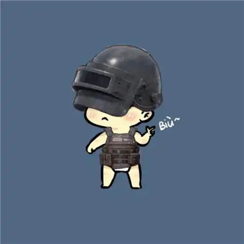 和平精英头像图片