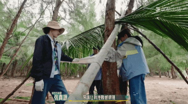 明星爆改拾荒大汉落地三秒就开始捡垃圾