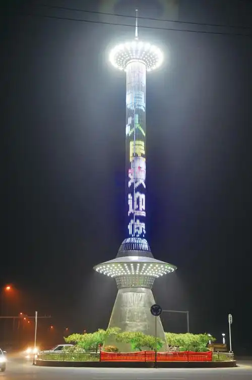 十景征名——曹县景区景点图片展示(1)