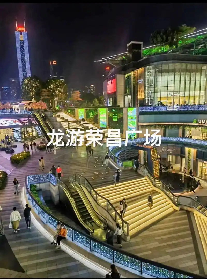 新年第一天 总要带你朋友去一趟衢州龙游吧00 - 抖音