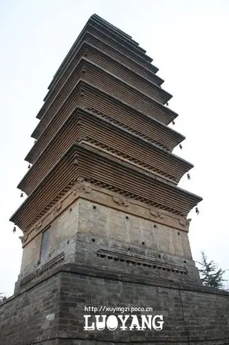 [白马寺释迦舍利塔]