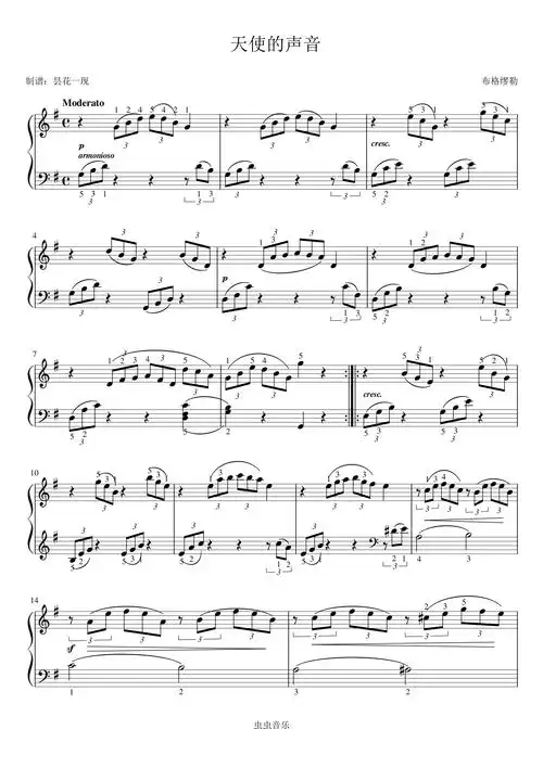 21天使的声音25首钢琴进阶练习曲