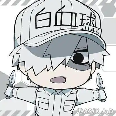 工作细胞官方头像公开