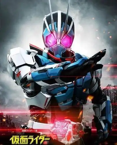 "飞电或人"的百度词条被修改,正派变反派,粉丝们彻底怒了