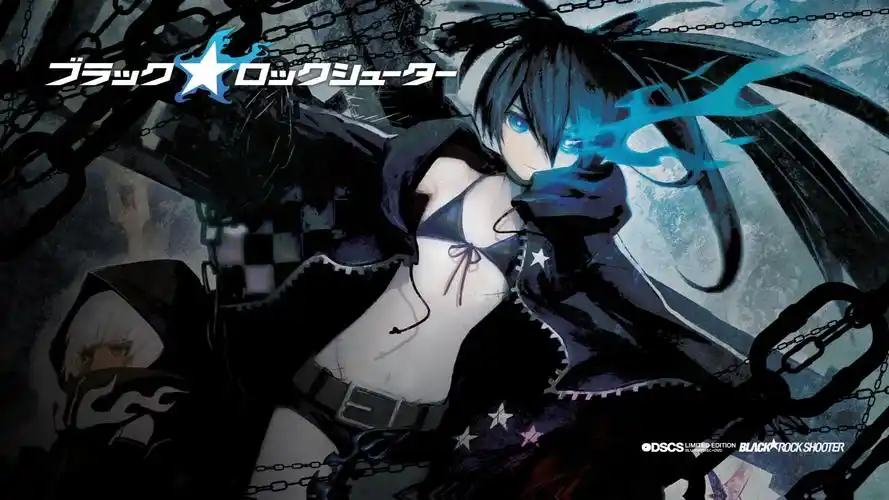 求原图!黑岩的!