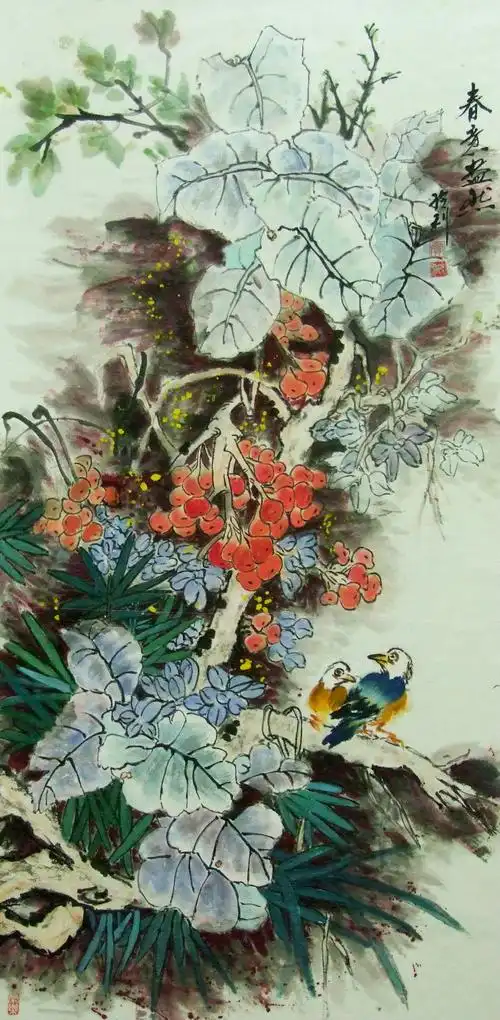 国画参展作品总集