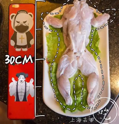 腰有多细折扣就能有多低这家全5星重庆火锅好会玩不限男女