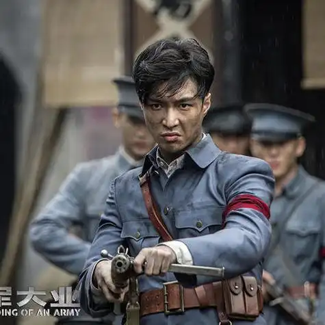 星星之火可以燎原细数建军大业中让人印象深刻的角色
