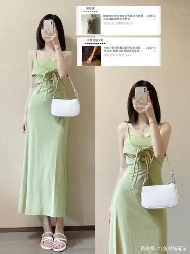 4套纯欲风吊带裙穿搭,简约温柔有质感,照着穿超美