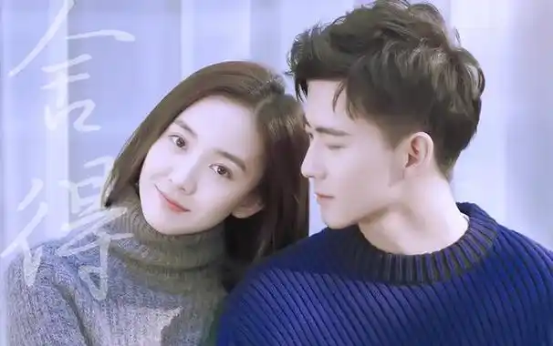 一年级大学季第二季成员名单:大学季各学生发展现状(6)