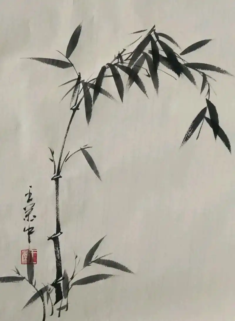 中国画——水墨竹