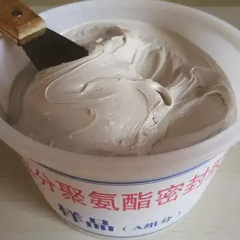 低模量双组分聚氨酯密封胶固化原理聚氨酯建筑密封胶