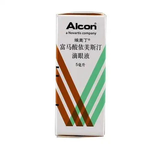 【埃美丁】富马酸依美斯汀滴眼液