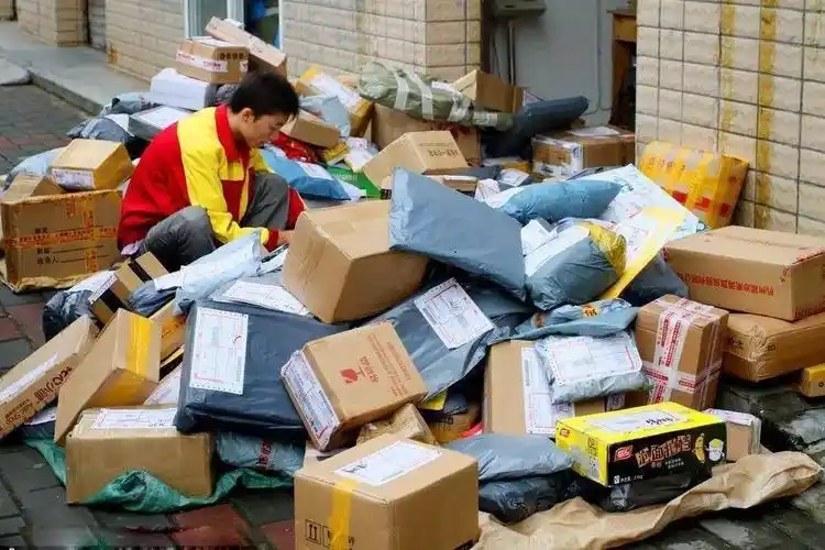 快递员@别委屈了自己 23岁希望今年在事业上有所突破,good luck to me