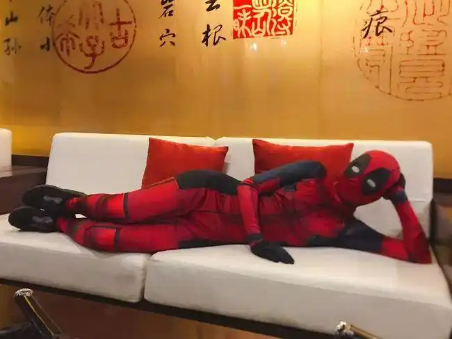 爱"家"好男人小贱贱《死侍2:我爱我家》