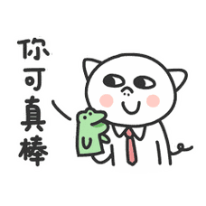 表情| 猪傻傻第6话