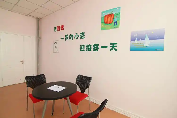 临洮中学心理咨询室最新推出"深呼吸减压法" - 美篇