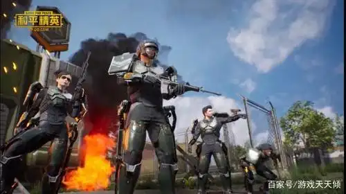 和平精英:"极限追猎"模式外骨骼机甲炫酷,网友:花里胡哨