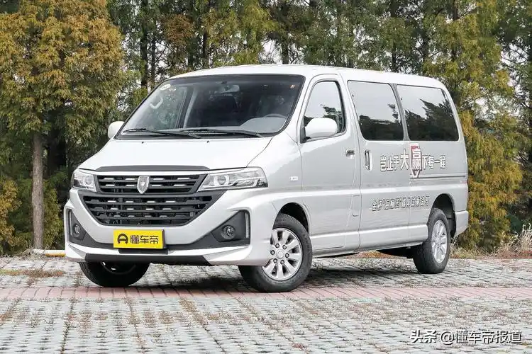 [懂车帝原创 产品] 11月24日,华晨雷诺金杯海狮王正式上市,新车推出城