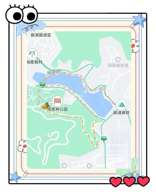 银湖山环湖栈道,免费走起!