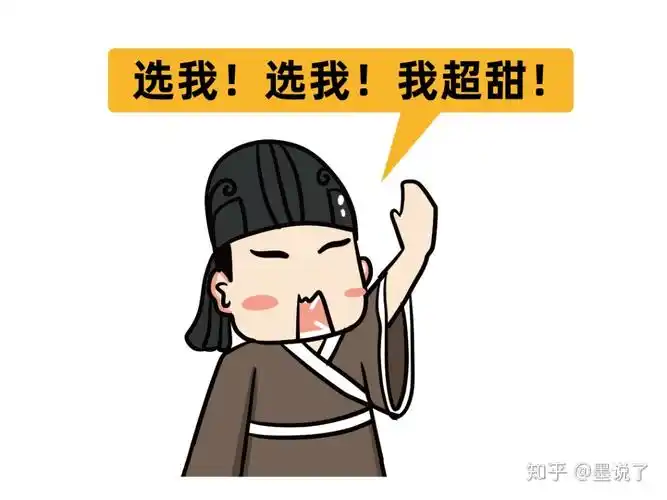 韩愈硬核的一生,文武双全却半世漂泊