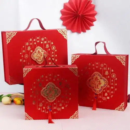 喜糖盒中式乔迁硬板手提糖果盒中国风回礼送礼喜糖礼品盒搬家礼盒