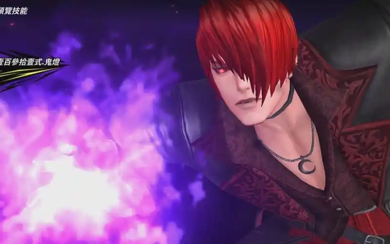 拳皇全明星-八神庵15技能展示