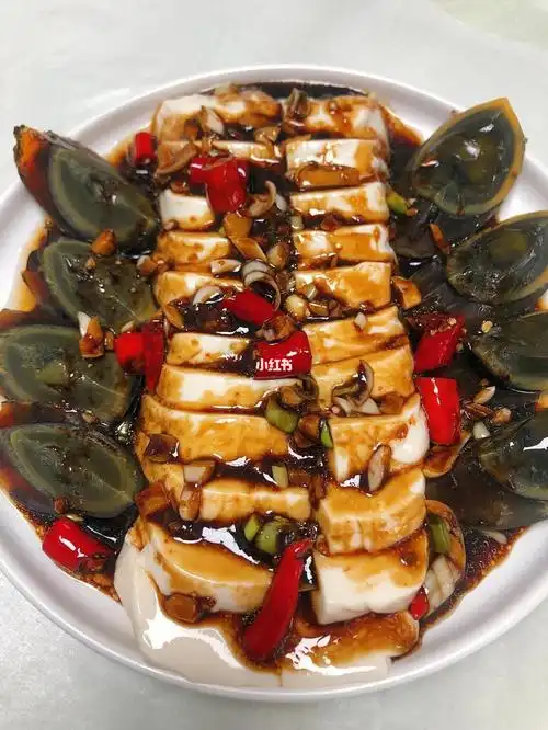 懒人食谱79皮蛋豆腐