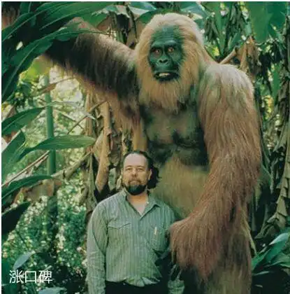史上最大的猿步氏巨猿站立身高超过3米
