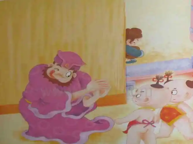 【幼儿故事】人参娃娃(幼儿课件ppt)