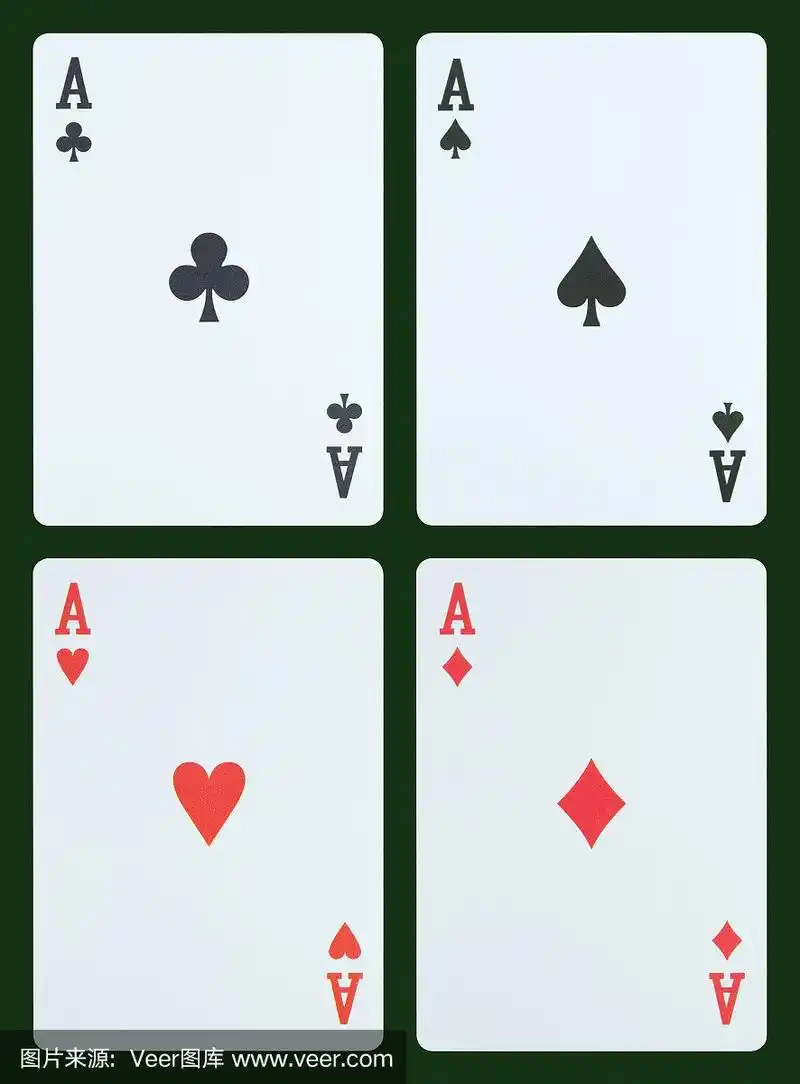 扑克牌- a