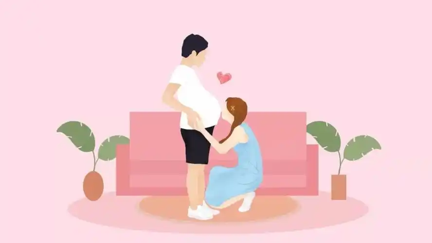 有了它男人也能生孩子