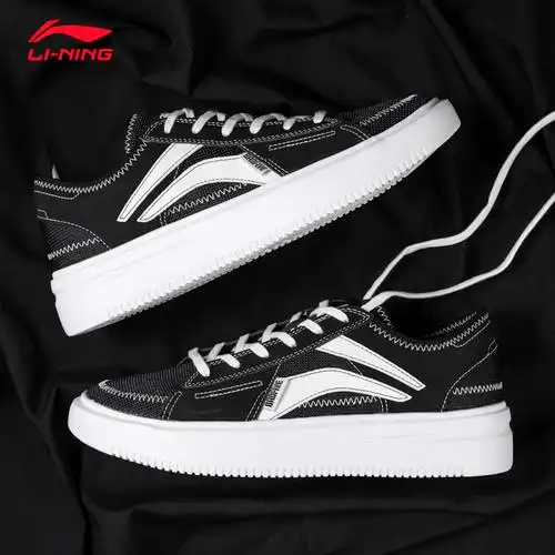 李宁帆布鞋男官方正品2022新款潮流反伍休闲鞋复古黑色运动滑板鞋