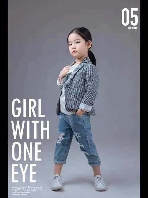 爱儿美时尚杂志风格