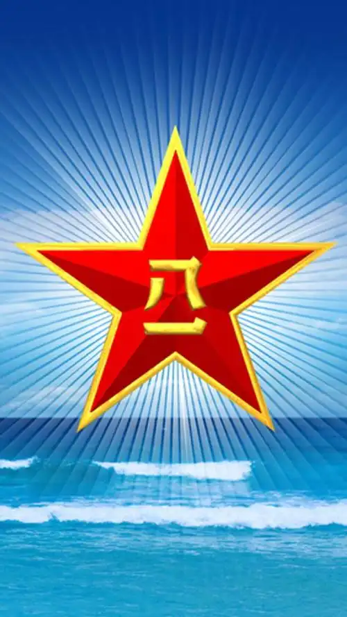 组诗【三首】五绝.人间正道同(新韵)文/景元利(山东济南)