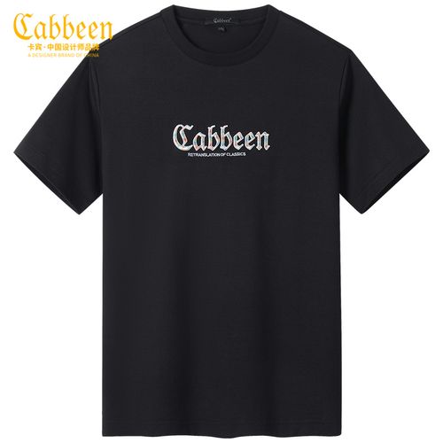 【金属logo印花】卡宾男装短袖t恤2023夏新款精梳棉时尚男士上衣