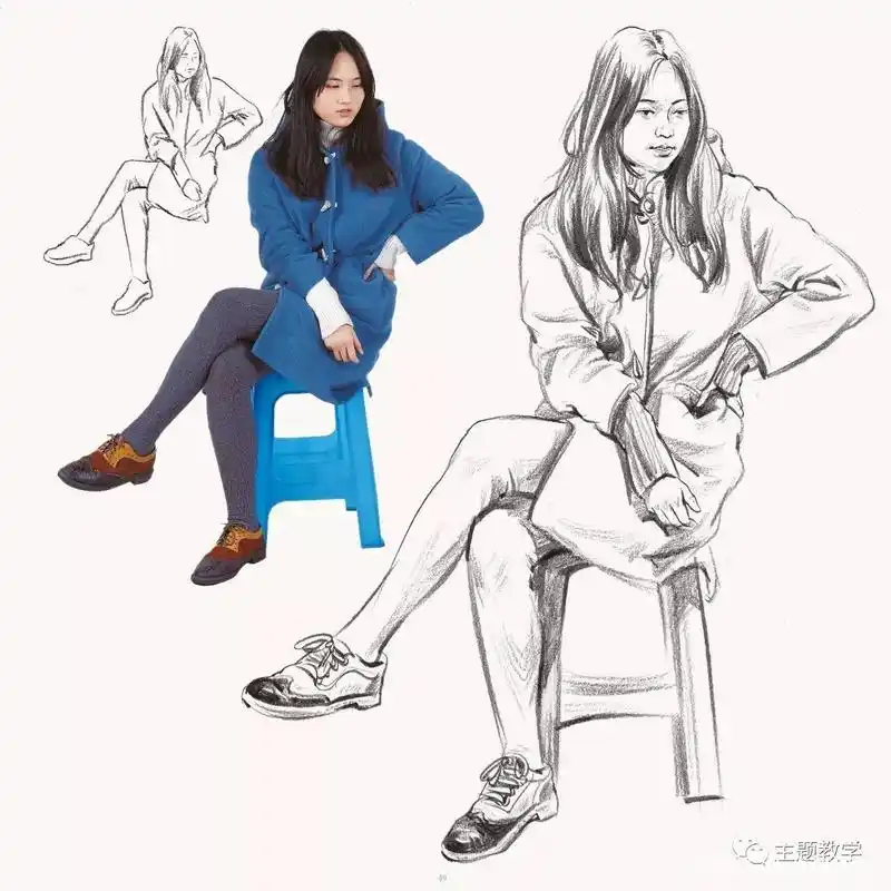 美术集人物速写教程,这些姿势你都能画出来吗?