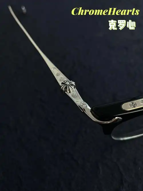chromehearts克罗心925银镜架到货即秒的款