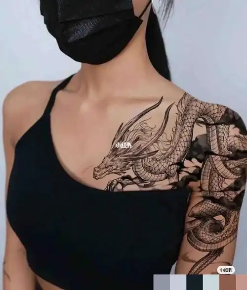 tattoo过肩龙
