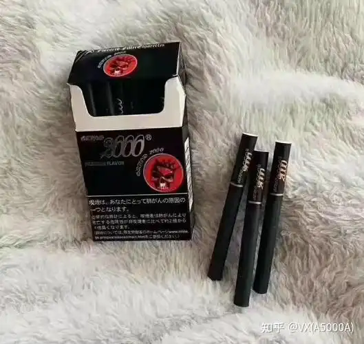 黑魔鬼2000雪茄混合型香烟焦油10mg,尼古丁0.