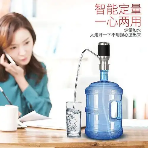 抽水器家用桶装电动抽水神器便携压桶装水出水器自动吸水器>800_800