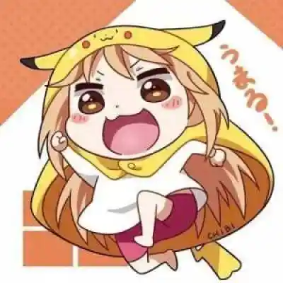 干物妹小埋 二次元动漫头像 - 萌娘资源站